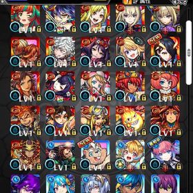 ❣️チェルノボグ運極 エル マサムネ2体 ヤクモ2体所持 オーブ1513以上マモル ❣️ | モンストのアカウントデータ、RMTの販売・買取一覧