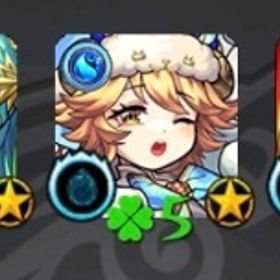 ✩チェルノボグ運極 所持オーブ1900 ゲキリンα アナスタシア ザドキエル✩ | モンストのアカウントデータ、RMTの販売・買取一覧