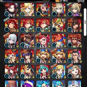 ❣️チェルノボグ運極 エル マサムネ2体 ネオ ヤクモ2体所持 オーブ1544以上マモル ❣️ | モンストのアカウントデータ、RMTの販売・買取一覧