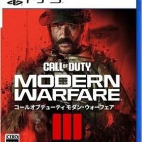 PS5 Call of Duty: Modern Warfare III [H702590]