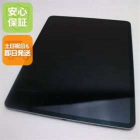 超美品 iPad Pro 第3世代 12.9インチ Wi-Fi 256GB スペースグレイ タブレット 即日発送 Apple 土日祝発送OK 05000