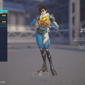 PC OW1 OriginsEdition 日本国籍 ID無料変更可能 | オーバーウォッチ2(OW2)のアカウントデータ、RMTの販売・買取一覧