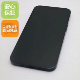 美品 SIMフリー iPhone13 128GB ミッドナイト 白ロム 本体 即日発送 土日祝発送OK あすつく 08000