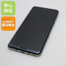 【中古】 超美品 SH-04L AQUOS R3 プレミアムブラック スマホ 本体 白ロム 中古 土日祝発送OK