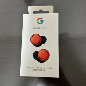 【未開封品】Google Pixel Buds Pro Coral
