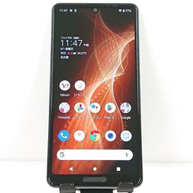 AQUOS sense5G A105SH SoftBank オリーブシルバー c13808