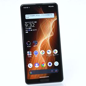 【液晶美品＊電池良好】 SIMフリー AQUOS sense 5G A004SH オリーブシルバー