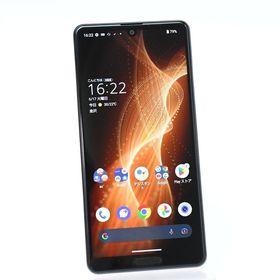 【美品＊電池良好】SIMフリー au AQUOS sense5G SHG03 ライトカッパー