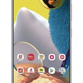 スマートフォン Galaxy A51 5G 128GB SC-54A (プリズムブリックス ホワイト) [ASC89823] 携帯電話