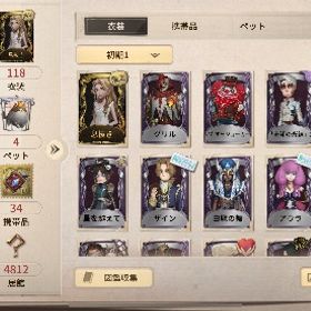 詳細は画像にあります | 第五人格(Identity V)のアカウントデータ、RMTの販売・買取一覧