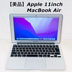 【美品】Apple MacBook Air 11inch Early 2015