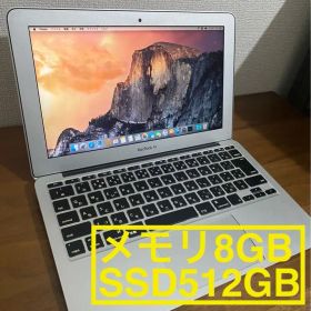 【美品】MacBook Air (11-inch, Early 2015)