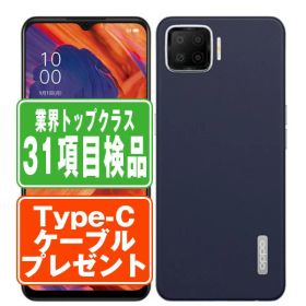 【中古】 OPPO A73 ネービーブルー SIMフリー 本体 楽天モバイル スマホ 【あす楽】 【保証あり】 【送料無料】 a73rmbl7mtm