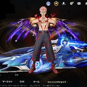 激安✩殿堂8種･宿儺殿堂コンプ･無限列車あり✩ | 荒野行動のアカウントデータ、RMTの販売・買取一覧