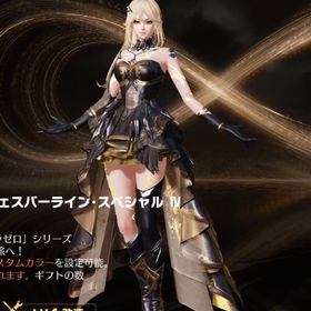 8周年 シークレット衣装🚺 ニキシア お早めに | 荒野行動のアカウントデータ、RMTの販売・買取一覧