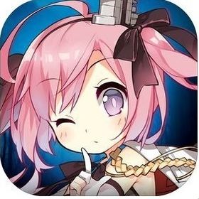[鹿児島] ダイヤ4300個前後+SSR10~20体+キューブ900~980個+資金60万 | アズールレーン(アズレン)のアカウントデータ、RMTの販売・買取一覧