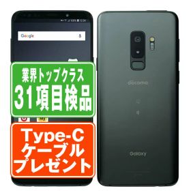 【中古】 SC-03K GALAXY S9+ Titanium Gray SIMフリー 本体 ドコモ スマホ 【あす楽】 【保証あり】 【送料無料】 sc03kgr7mtm