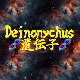 ◤◢◤🦖 ark asa pve ディノニクスm1090・設計図・遺伝子販売 No3 🦕◢◤◢ | ARK Survival Evolvedのアカウントデータ、RMTの販売・買取一覧