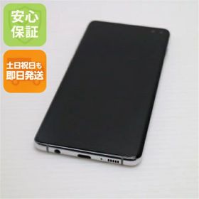 【中古】 美品 SCV42 Galaxy S10＋ プリズムホワイト スマホ 本体 白ロム 中古 土日祝発送OK