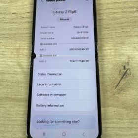 Samsung Galaxy Z Flip5 SIMフリー版