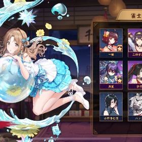 引退 | 雀魂 じゃんたまのアカウントデータ、RMTの販売・買取一覧