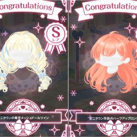 【SR髪セット】ミニタウンの青空メッシュドールツイン・ミニタウン市長のハーフアップロング | ハロスイ(ハロースイートデイズ)のアカウントデータ、RMTの販売・買取一覧