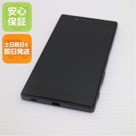 安心保証付 超美品 au SOV32 Xperia Z5 ブラック 中古本体