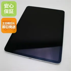 Apple iPad Pro 11 新品¥26,800 中古¥25,000 | 新品・中古のネット最