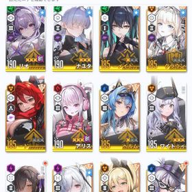 🌈ジュエル48000 SSR67 リバーレリオ4凸 ナユタ3凸 マーメイド1凸 クラウンなど | 勝利の女神NIKKE(メガニケ)のアカウントデータ、RMTの販売・買取一覧