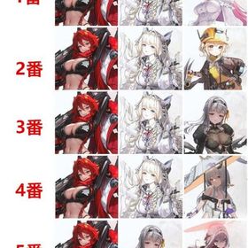 物語の進展第2章🍎 | 勝利の女神NIKKE(メガニケ)のアカウントデータ、RMTの販売・買取一覧