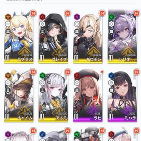 完全初期アカ リバーレリオ グレイブ SSR6 | 勝利の女神NIKKE(メガニケ)のアカウントデータ、RMTの販売・買取一覧