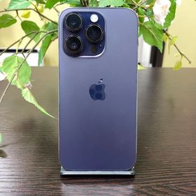 iPhone14 Pro 1TB パープル 国内SIMフリー 送料無料