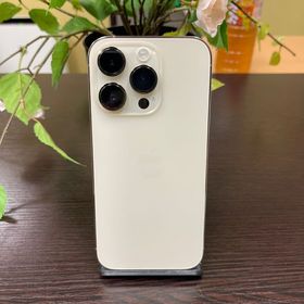 iPhone 14Pro 256GB ゴールド 国内SIMフリー 送料無料