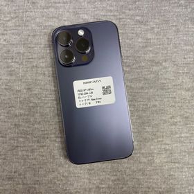 iPhone14Pro 256GB SofBank パープル SIMフリー 送料無料