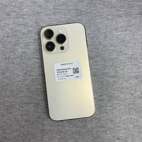 iPhone 14Pro 256Gb ゴールド SIMフリー 送料無料