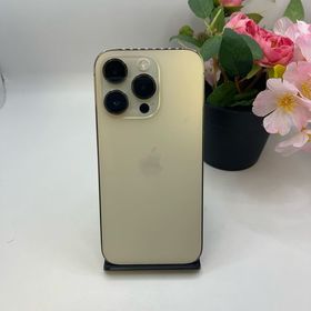 iPhone14 Pro 512GB ゴールド 国内版 SIMフリー 送料無料