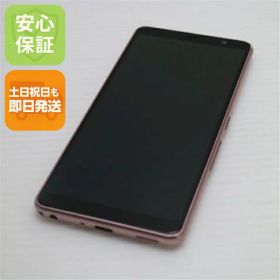 【中古】 美品 F-02L arrows Be3 ピンク スマホ 本体 白ロム 中古 土日祝発送OK