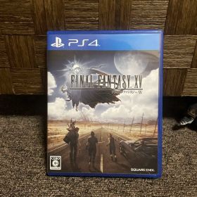 PlayStation4 ファイナルファンタジーXV
