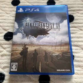 ファイナルファンタジーXV