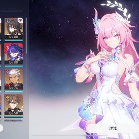 引退アカウント | 崩壊スターレイル(崩スタ)のアカウントデータ、RMTの販売・買取一覧