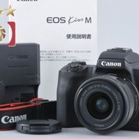 【中古】Canon キヤノン EOS Kiss M EF-M 15-45 IS STM レンズキット ブラック