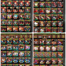 パズドラ ランク1960↑ 王冠100↑ 廃課金垢 | パズドラ(パズル＆ドラゴンズ)のアカウントデータ、RMTの販売・買取一覧