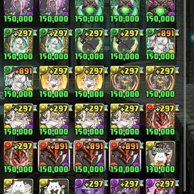 引退 王冠105 称号113 インペリアルドラモン(ガチャ産)3体所持 | パズドラ(パズル＆ドラゴンズ)のアカウントデータ、RMTの販売・買取一覧