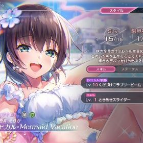 引退アカウント | ヘブバン(ヘブンバーンズレッド)のアカウントデータ、RMTの販売・買取一覧