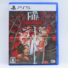 050s PS5ソフト Fate/Samurai Remnant フェイト サムライレムナント ※中古
