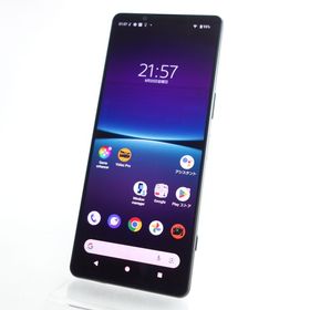 SONY Xperia 1 IV 新品¥47,800 中古¥31,480 | 新品・中古のネット最