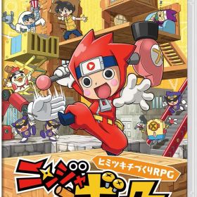 ニンジャボックス Nintendo Switch RPG