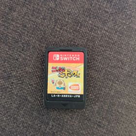 ニンテンドースイッチソフト ニンジャボックス！