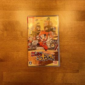 NINTENDO SWITCH ニンジャボックス ニンテンドースイッチ 美品