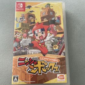 （値下げ）ニンジャボックス Nintendo Switch